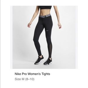 Nike Pro Woman’s Tights - Size Medium - Brand New w/tags